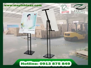 Standee chữ h giá sỉ tại zodiac