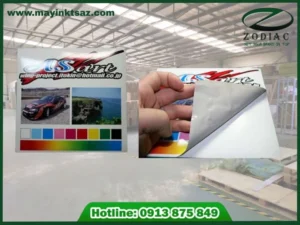 Decal đế xám