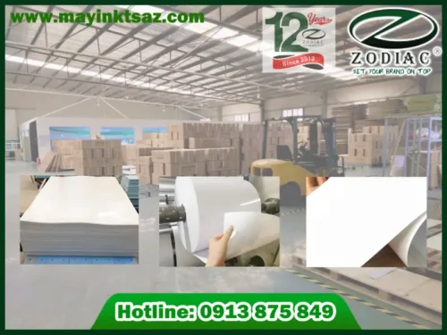 Tấm Nhựa PVC Trắng Sữa 0.31mm