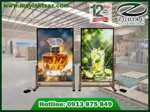 Hộp Đèn LED Di Động